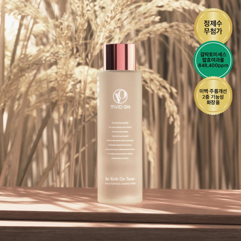 Vivid On Revelson Toner 200ml