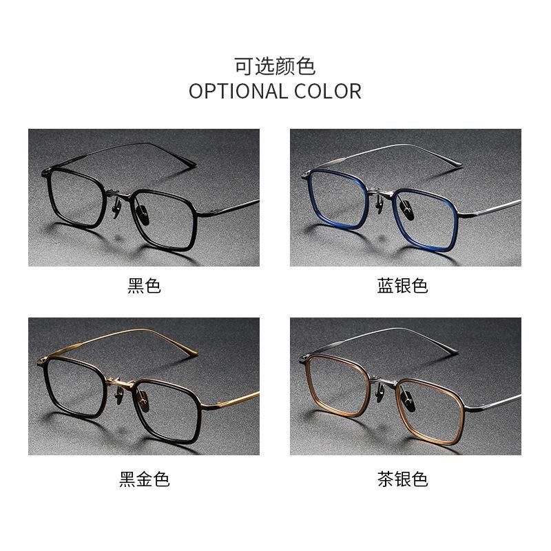 Titanium Frame, Box Bradbury Live Broadcast Big Face Men And Women Can Be Equipped With Anti-Blue Light Myopia Glasses Frame