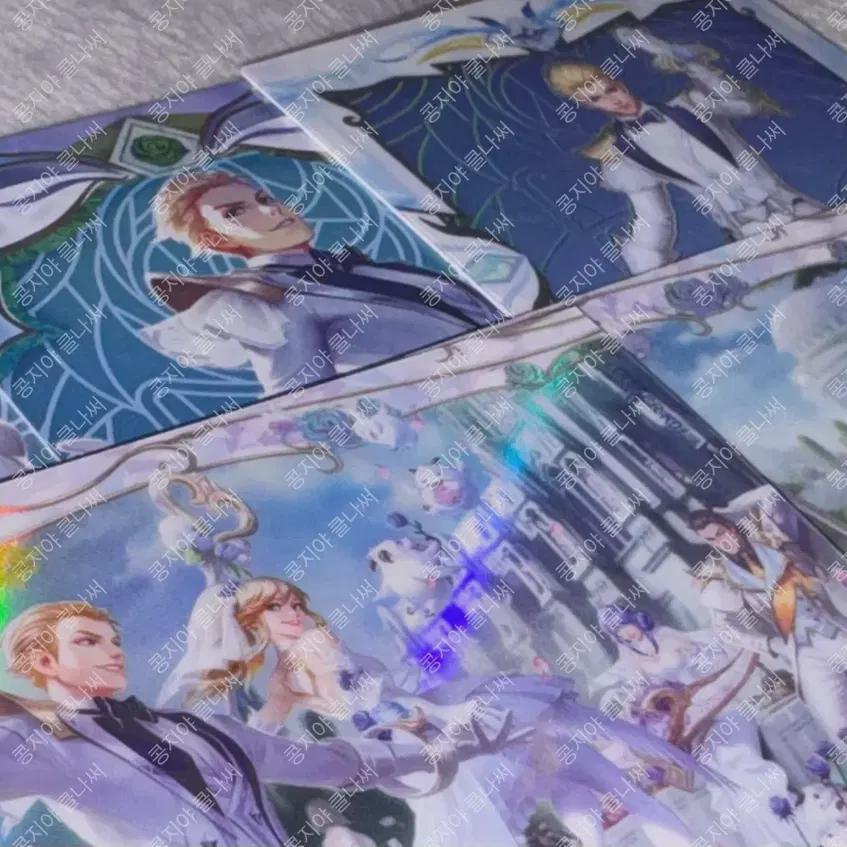 

League Of Legends Crystal Rose Kard