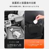 KOVOL Car Trash Car Car Door Black Back Can, Storage, Accessories, Multi-Function Storage, Storage, Space-Saving, Waterproof, Leak-Proof, Foldable,
