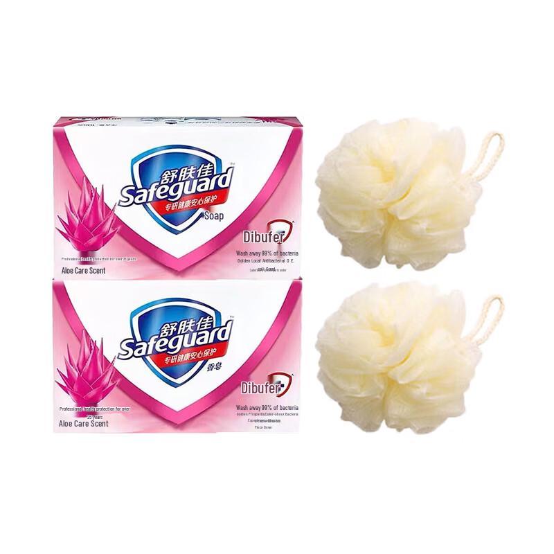 Safeguard Aloe Care Scented Soap Set