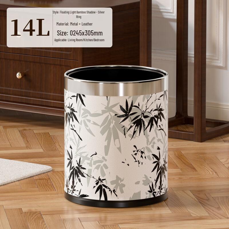Chinese Style Lidless Iron Trash Can