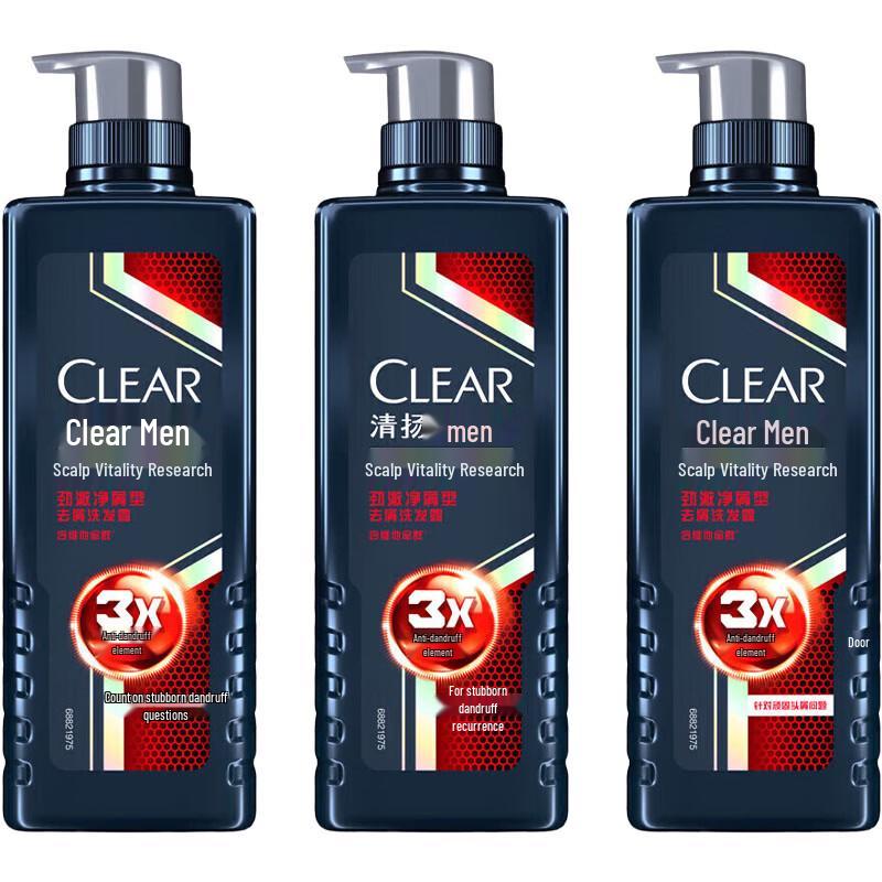 Clear Men Anti-Dandruff Shampoo - Deep Clean