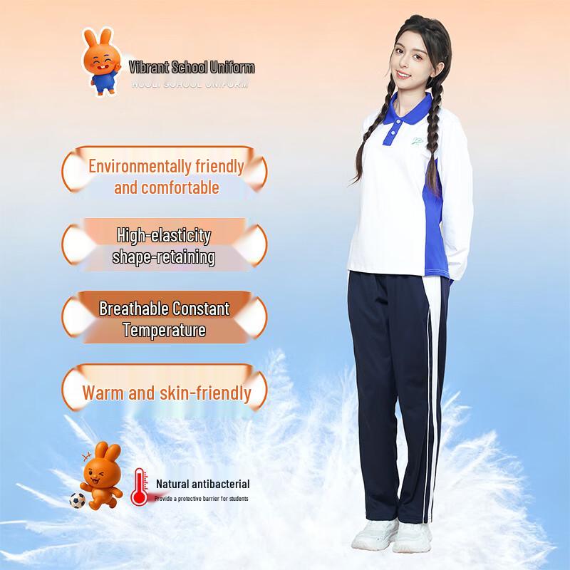 Unisex Shenzhen School Uniform Premium Winter Trousers