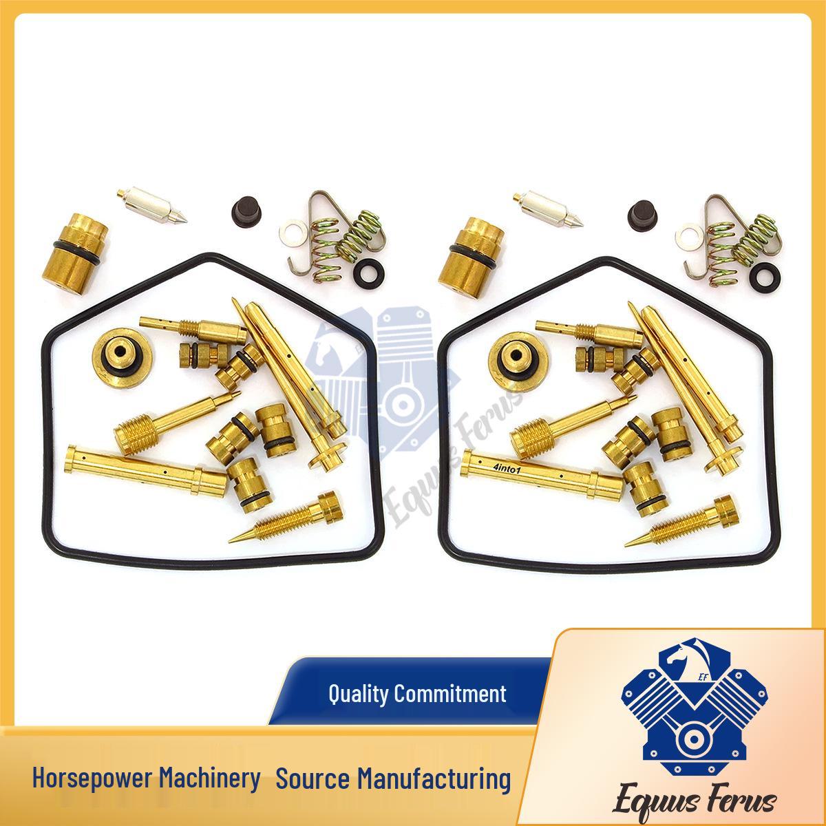 Honda CB350/CL350 Twins Carburetor Repair Kit (1970-1973) Consult Customer Service