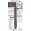 KiSS Lasting Curl Mascara N 02 Teddy Ash