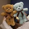 30cm 6 Styles Bear Plush Toy Soft Stuffed Animal Doll Small Pink Gray White Teddy Bear Doll Lovely Birthday Gifts For Girl Boy