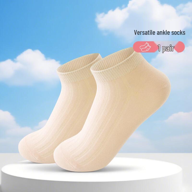 Женские хлопковые невидимые носки Dushi Liren до щиколотки One Size