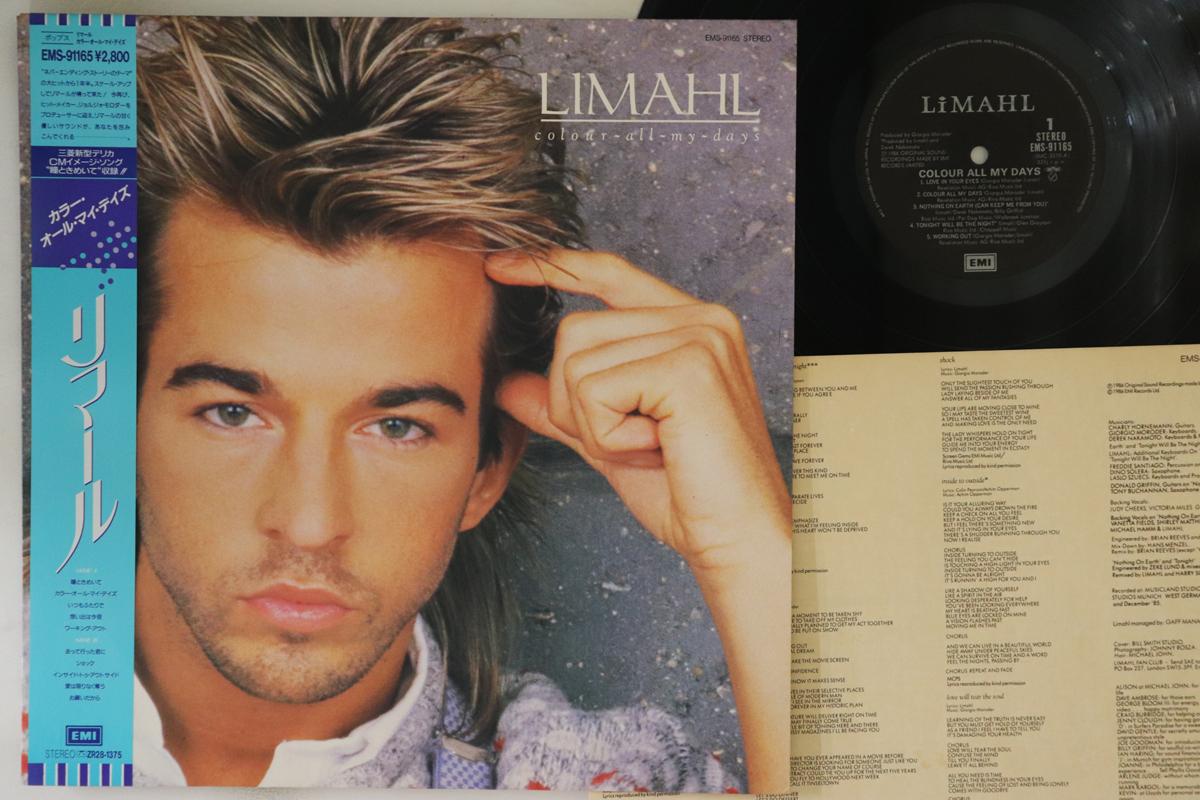 

LP Record LIMAHL - Colour All My Days EMS91165 EMI 1986 Japan Obi Pop