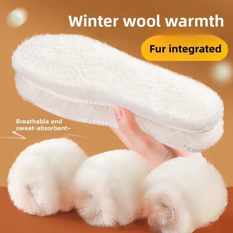 2 Pairs Winter Fleece-Lined Thick Warm Plush Insoles for Men and Women Cold-Proof Breathable Deodorant Foot Warmers