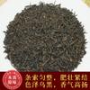 Honey fragrant black tea new tea second-class black tea Dianhong bulk tea wholesale milk tea shop special raw material non-Jin Junmei