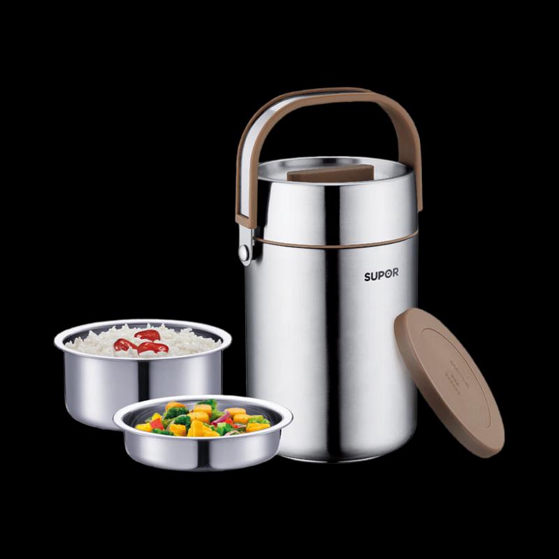 SUPOR 304 Stainless Steel Vacuum Insulated Lunch Box