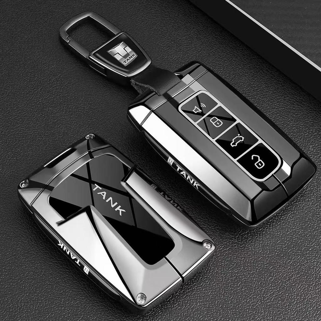 TANK Car Key Case for 26 Models: 700, 500, Hi4T, 400, Hi4Z, 300