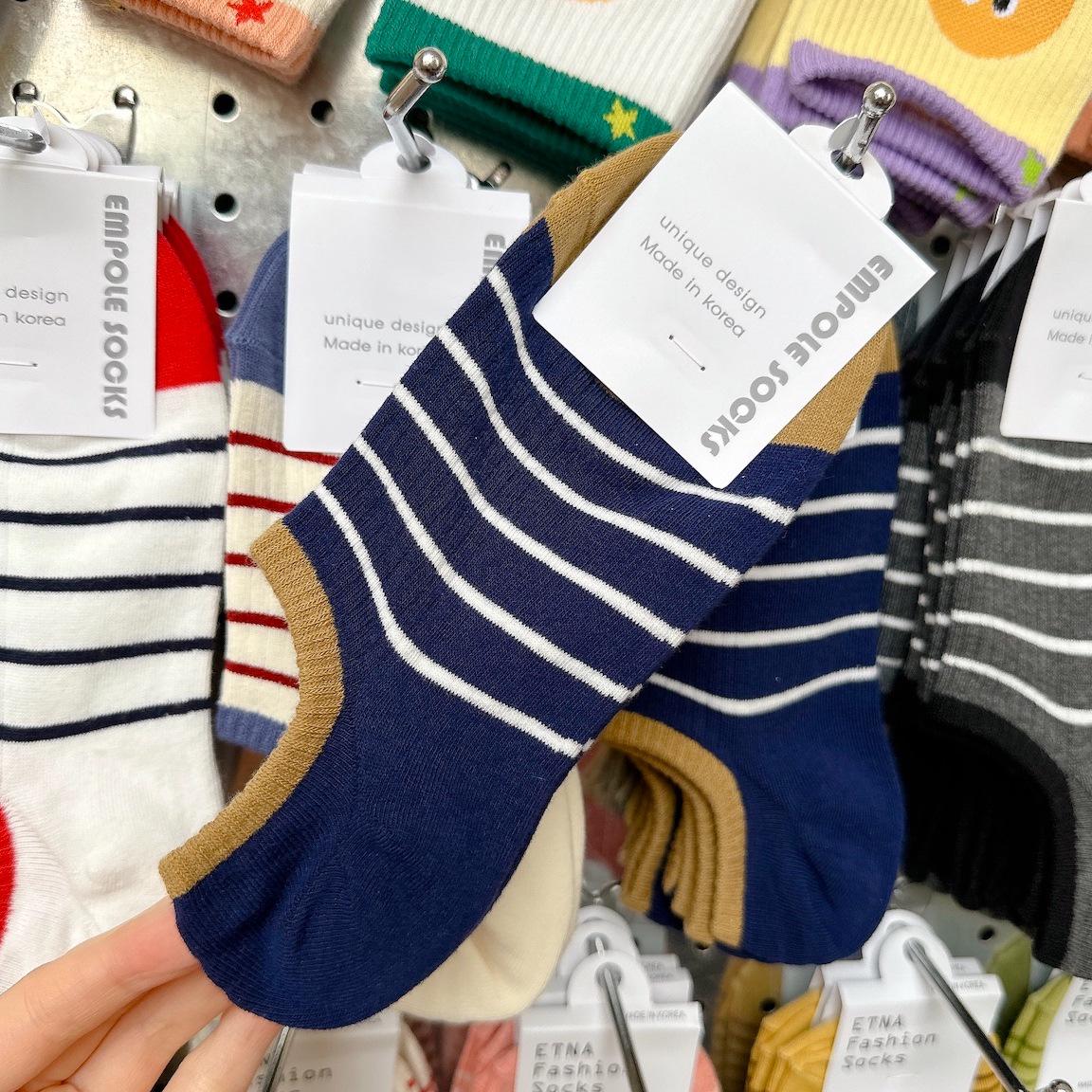 Women s 2026 Spring/Summer Color Block Striped Non-Slip Invisible Socks - In Stock One Size
