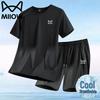 Men's Summer Casual Short Sleeve T-Shirt & Shorts Set
