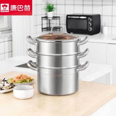 Kangbach 28cm 3-Layer Stainless Steel Steamer Pot
