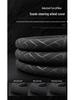Non-Slip Steering Wheel Cover for Baojun 730, 560, 360, 510, 310, 310W, 530