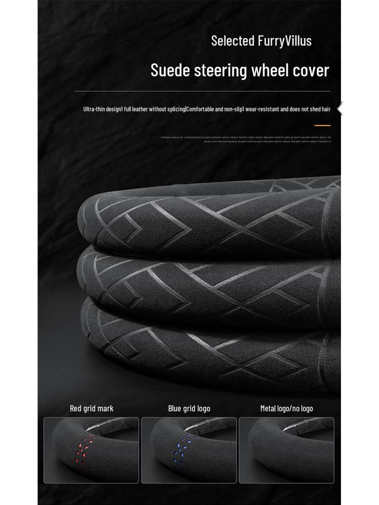 Non-Slip Steering Wheel Cover for Baojun 730, 560, 360, 510, 310, 310W, 530