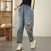 Plus Size Vintage Embroidery High Waist Casual Loose Women Spring Summer Autumn Jeans Denim Harem Pants