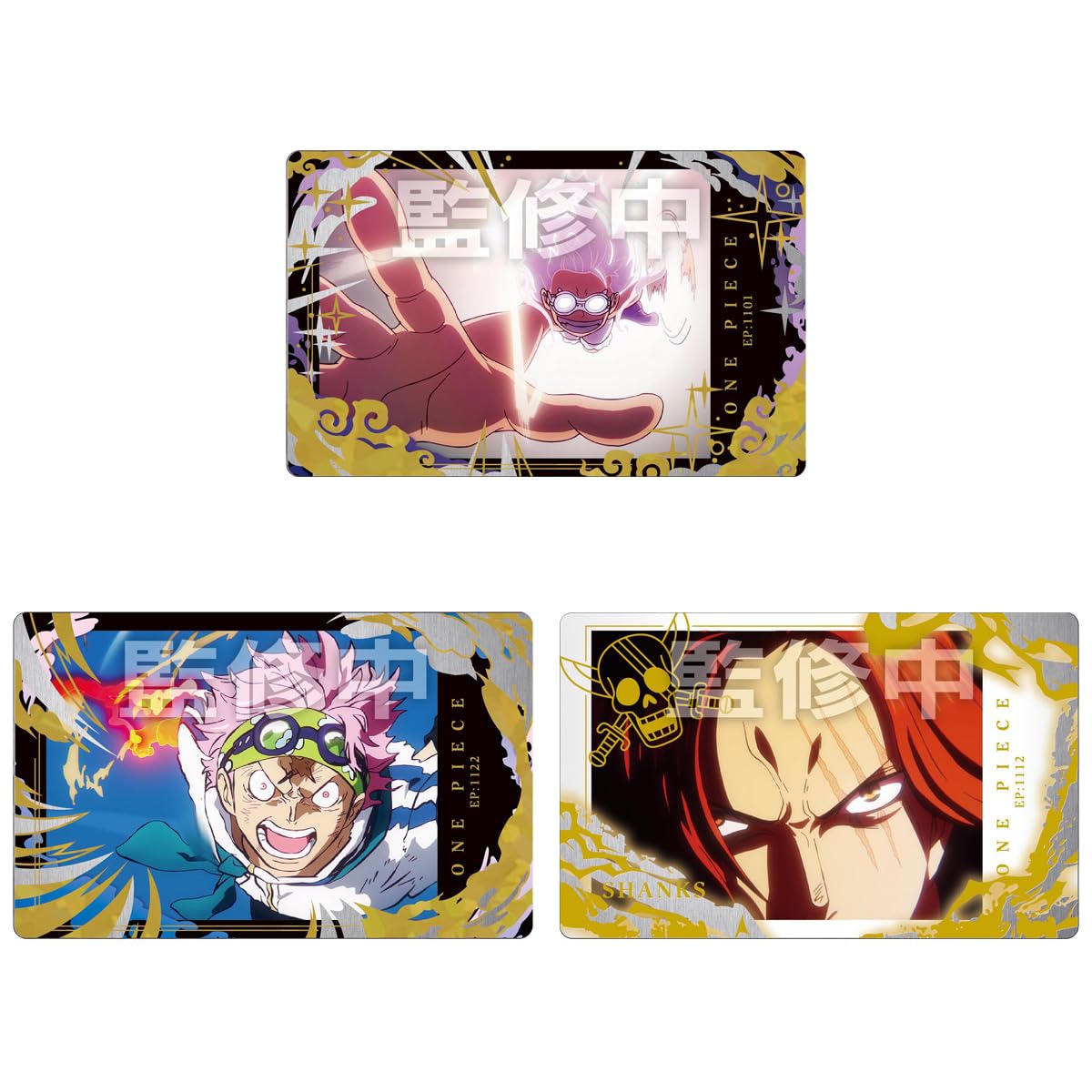 

Bandai Itajaga One Piece с Plamid 20 предметов Конфеты и закуски LOG.4