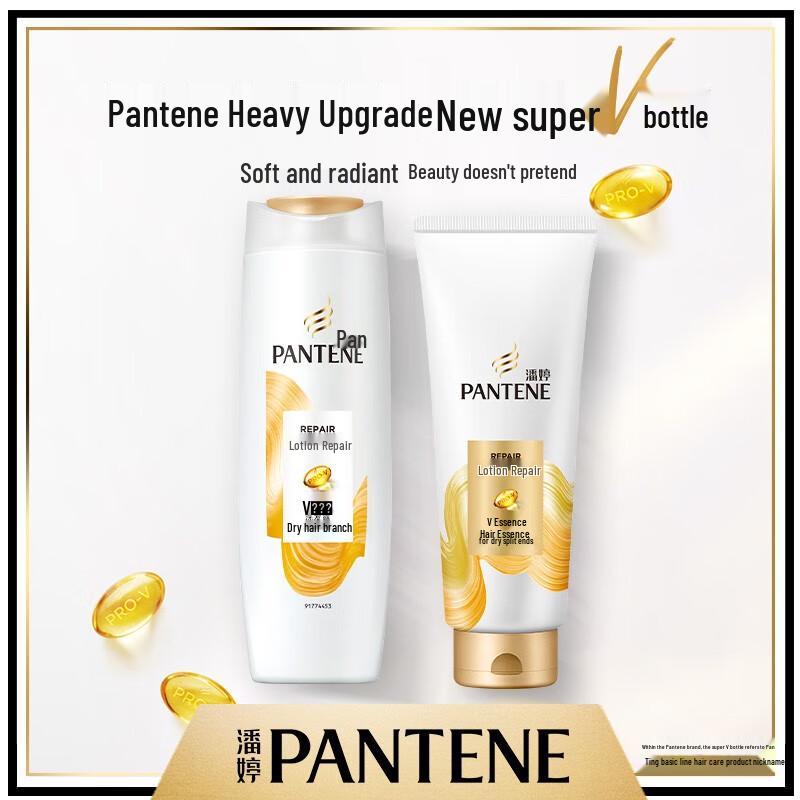 Pantene Lotion Repair Shampoo (2x400ml)