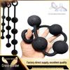 Super Long Bead Butt Plug for Men and Women – Anal Masturbator Adult Toy