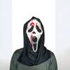 Screaming Mask Horror Bleeding Headgear Disturbing Thriller White Ghost Face Halloween Glow-in-the-Dark Cosplay