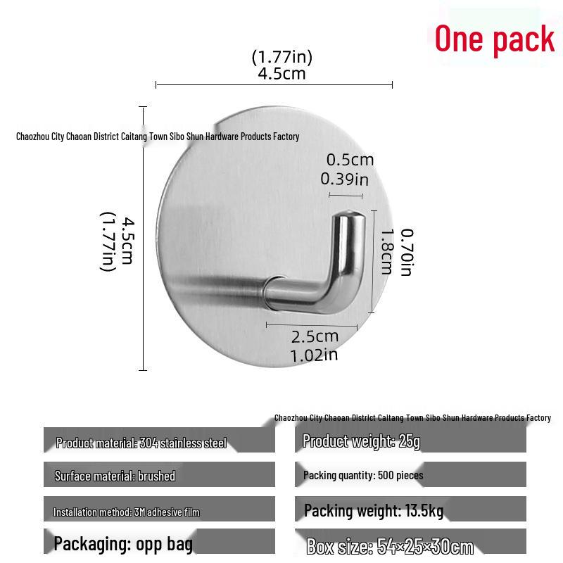 Cârlig de perete autoadeziv puternic din oțel inoxidabil 304, fără găurire