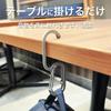 Titanium Bag Hanger, Carabiner-Style Hook, S-Hook, Keychain TiHook2, Ultra-lightweight 31g, 20kg Load Capacity, Compact, Portable, Convenient Gadget F