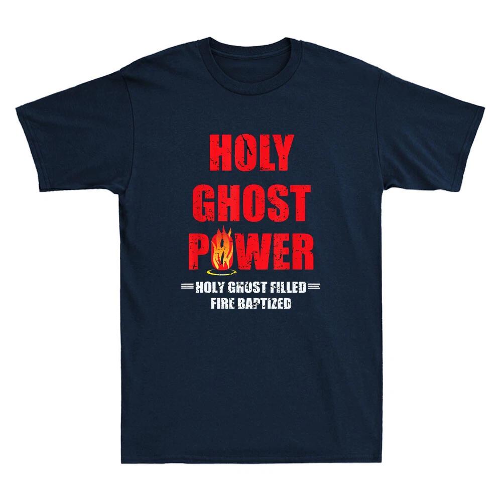 Holy Ghost Power Spirit-Filled Pentecostal Apostolic Gifts Vintage Men s T-Shirt S