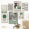 Bauhaus Green Color Block Lines Modern Minimalist Wall Art Posters Prints Canvas Painting Abstract Pictures Living Room Decor