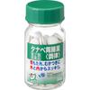 Mitsubishi Tanabe Pharma Corporation Tanabe Stomach Medicine [Tuning] 60 Tablets Digestive Aid Indications: - Indigestion, stomach bloating, heavy sto