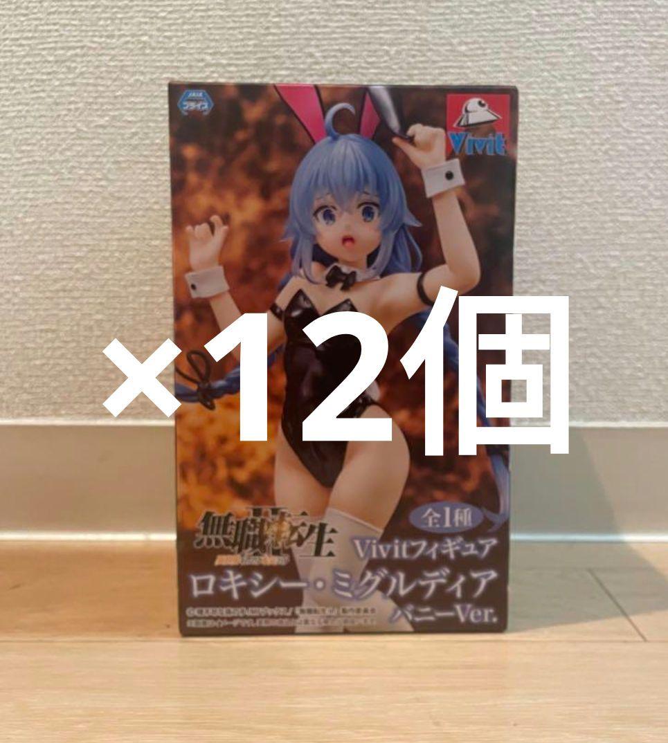 

[USED] Lowest Price Bundle: Mushoku Tensei II Vivit Roxy Bunny Ver. 12-Piece Set