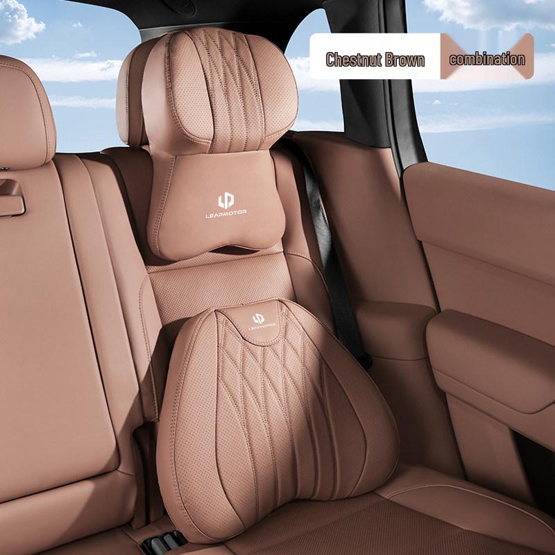 Leapmotor C11 Car Headrest and Lumbar Support Neck Protection Cushion
