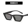 Fashion Retro Sun Glasses Vintage Shades Cat Eye Sexy Sunglasses Women Uv400 Pprotection Street Wear Jennie Eyewear Jinue Oculos