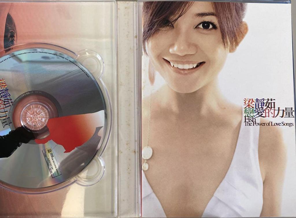 [USED] Liang Jingfu/Love Love Songs/The Power Of Love Songs Taiwanese Edition 2CD