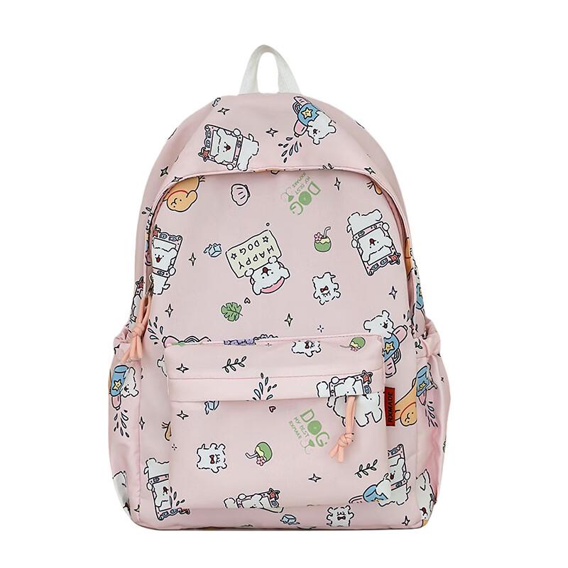 Lishen University Style Large Capacity Backpack