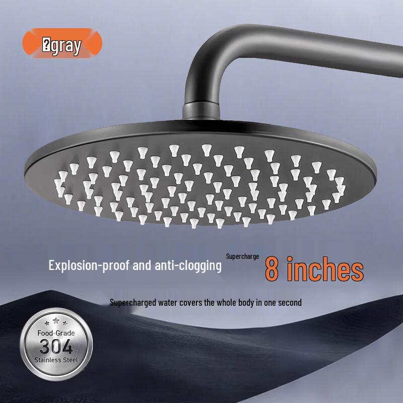 FADIRUISI 304 Stainless Steel Round Shower Head