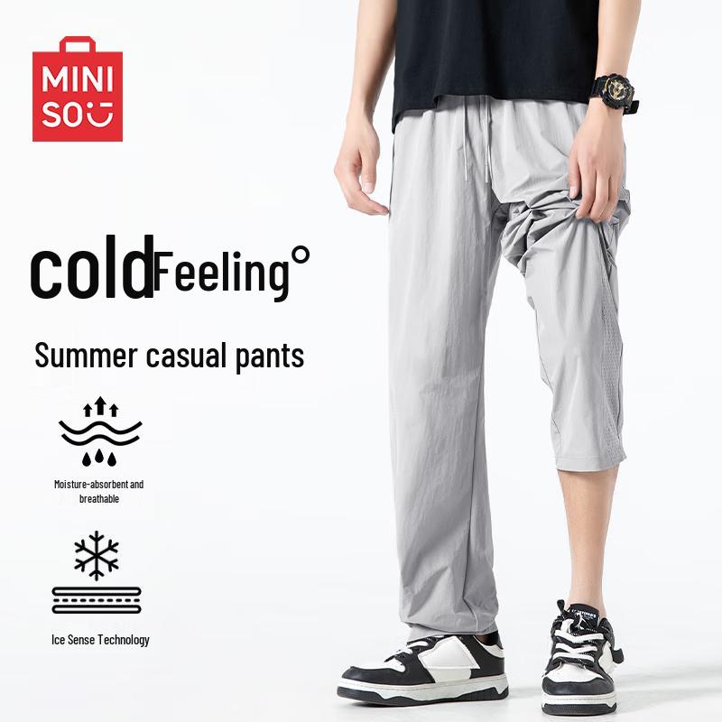 MINISO Men's Summer Breathable Straight-Leg Curved Pants