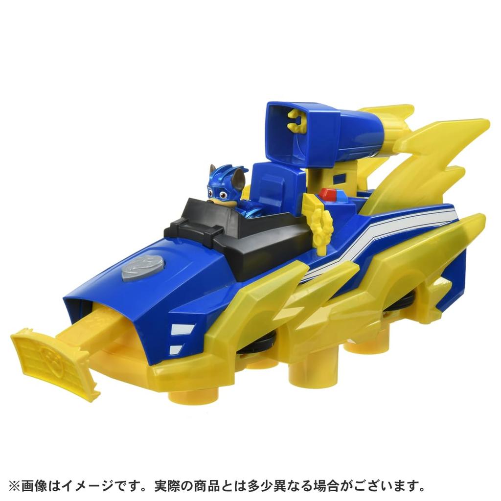 Paw Patrol DX Transforming Vehicle Chase Mighty Police Car (Charge Up)
