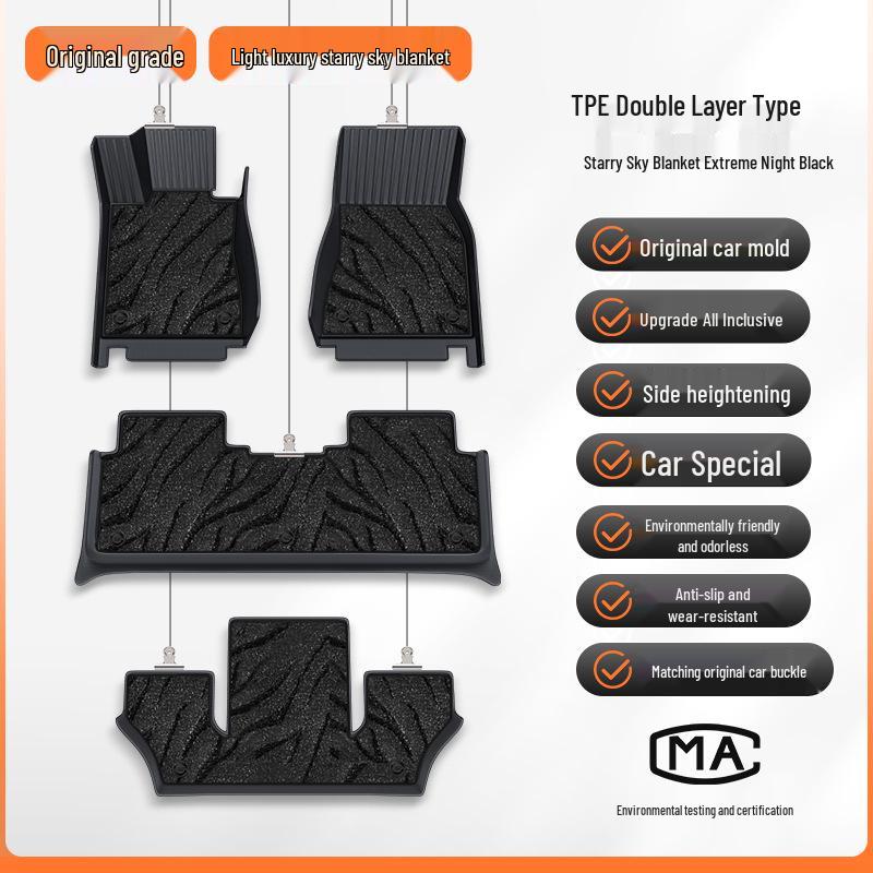 TPE Full Coverage Car Floor Mats for A4L, Magotan, Q5L, Passat, Camry, Accord, A6, Tiguan L, Xingyue