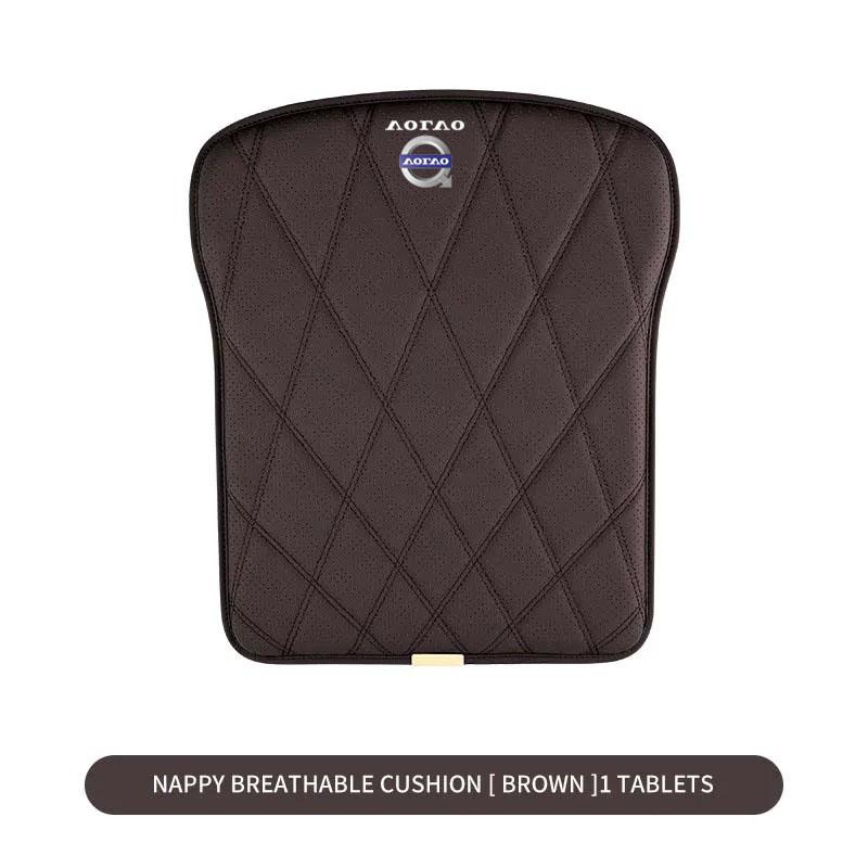 Car Seat Cover Cushion Driver Front Seat Protector Pad Backseat Mat For Volvo Rdesign Polestar AWD V50 S60 XC60 S40 XC40 XC90