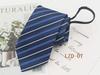 Men's Easy-Pull Knot-Free 8cm Striped Black Zipper Tie