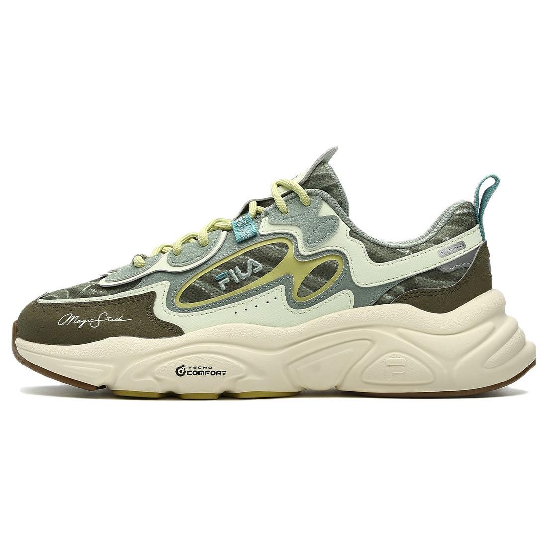 Fila Men Brown F12M332119FBM 40