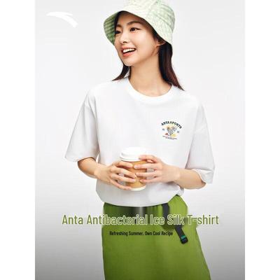 Women's Guan Xiaotong Ice Silk Anti-Bacterial Printed T-Shirt