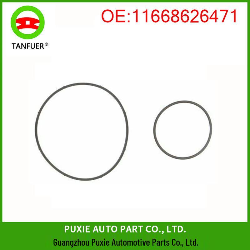

Комплект для ремонта уплотнительных колец вакуумного насоса BMW E90/E92/E93 (11668626471) Tank