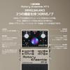 BOSS Rotary Ensemble RT-2