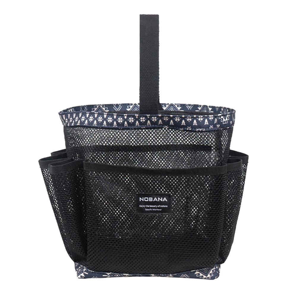 

NOBANA Portable Mesh Basket Shower Caddy Tote Bag for Outdoor Shower Beach College Dorm Room Type A