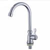 VEMUSE Zinc Alloy Single Cold Kitchen Sink Faucet
