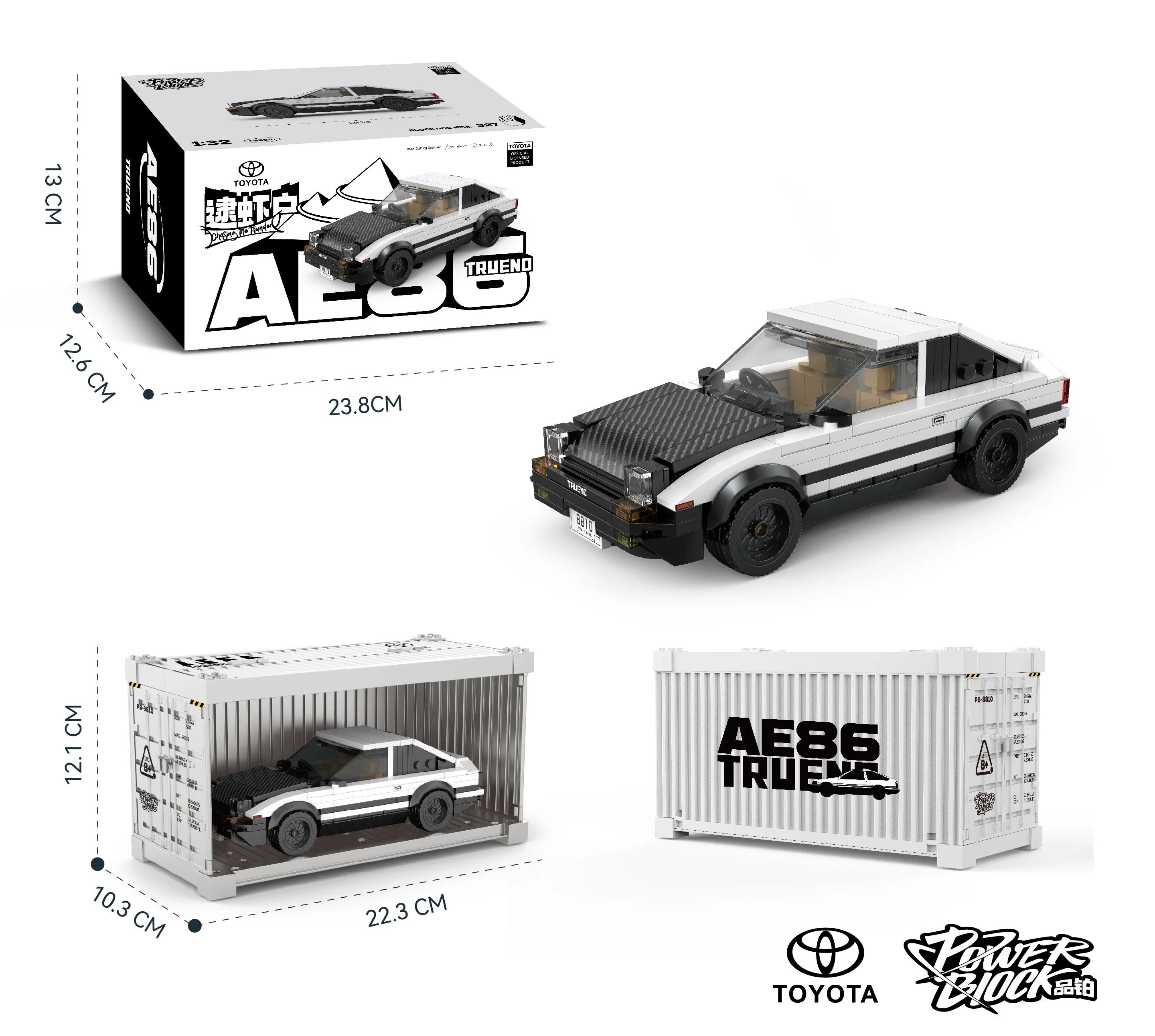 

327 ДЕТАЛЕЙ AE86 Конструктор Машина Классический АВТОМОБИЛЬ TOYOTA JDM Модель Транспортного Средства Набор Кирпичиков С Дисплейной Коробкой Коллекция Для Взрослых Детские DIY Игрушки Подарки